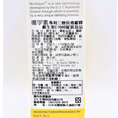 tw-11134207-7qul6-lh2sm83o70h5f5