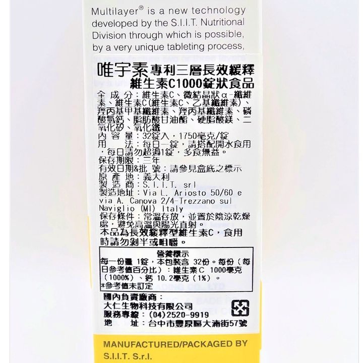 tw-11134207-7qul6-lh2sm83o70h5f5
