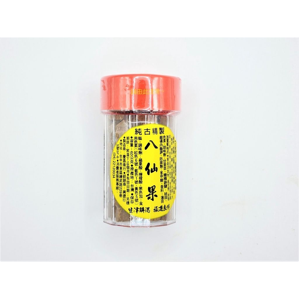sg-11134201-22120-756p0rrx2ukv01