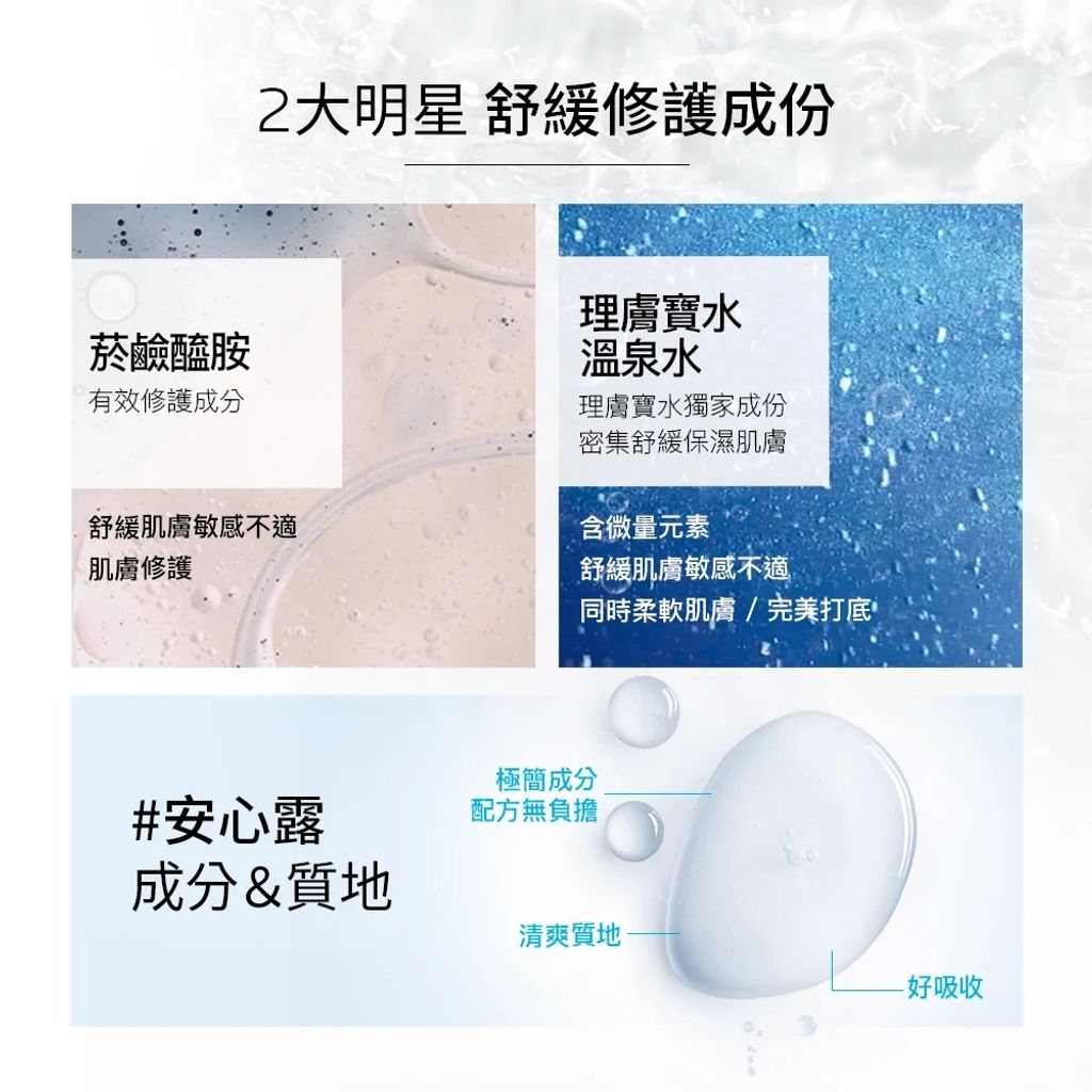sg-11134201-22110-avz58gbo1mjvbd