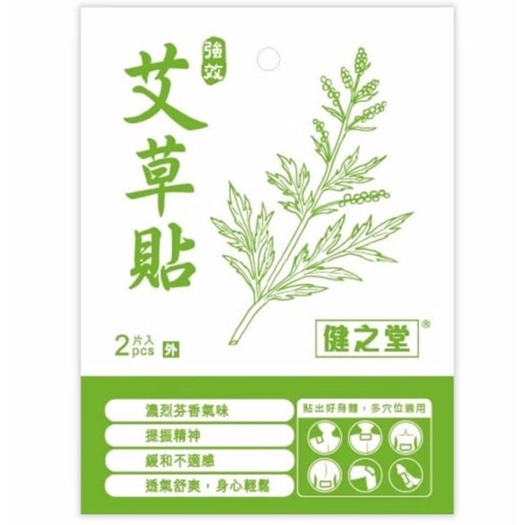 tw-11134207-7r98v-lt0cca6dy7rm51