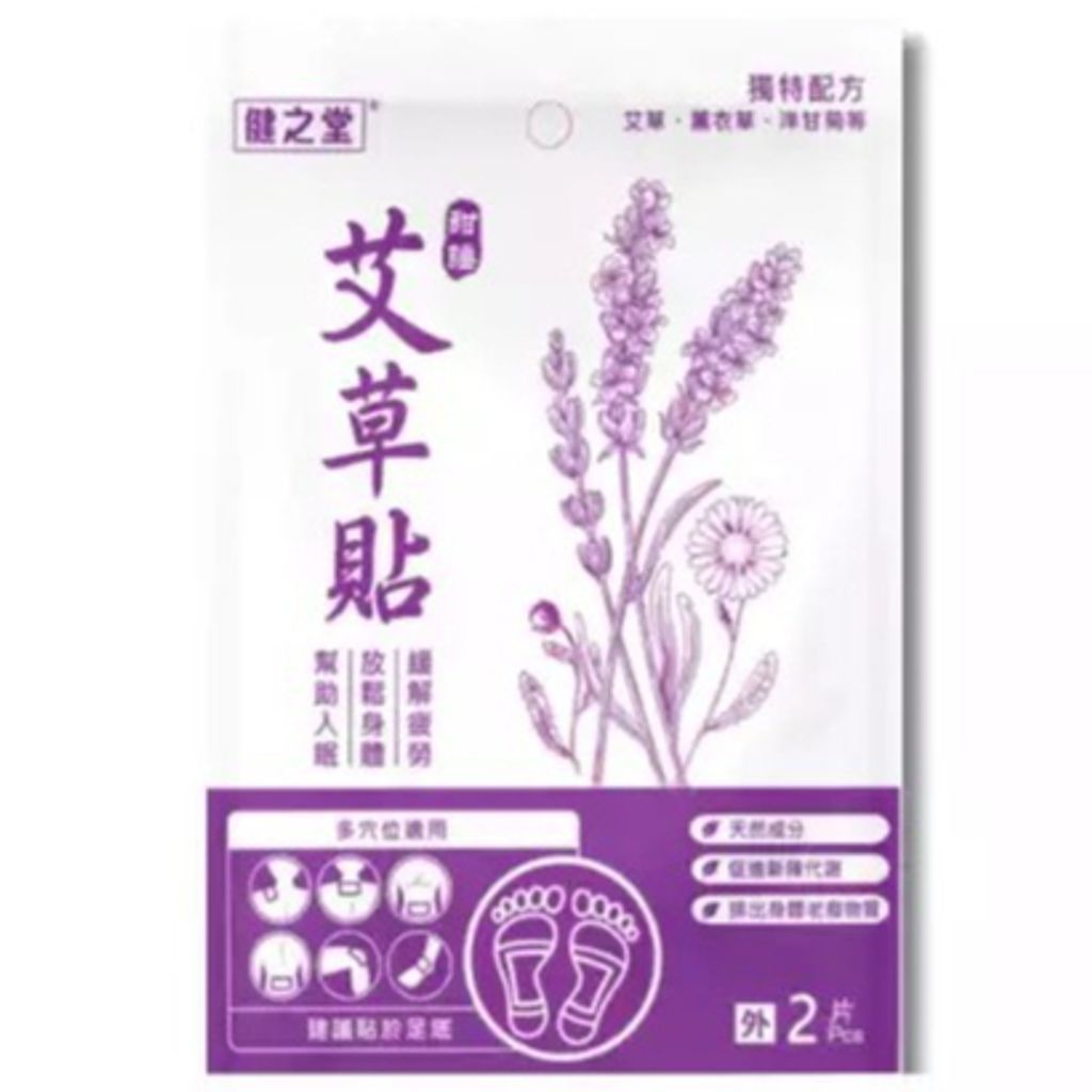 tw-11134207-7r98t-lt0cca6e10wi18