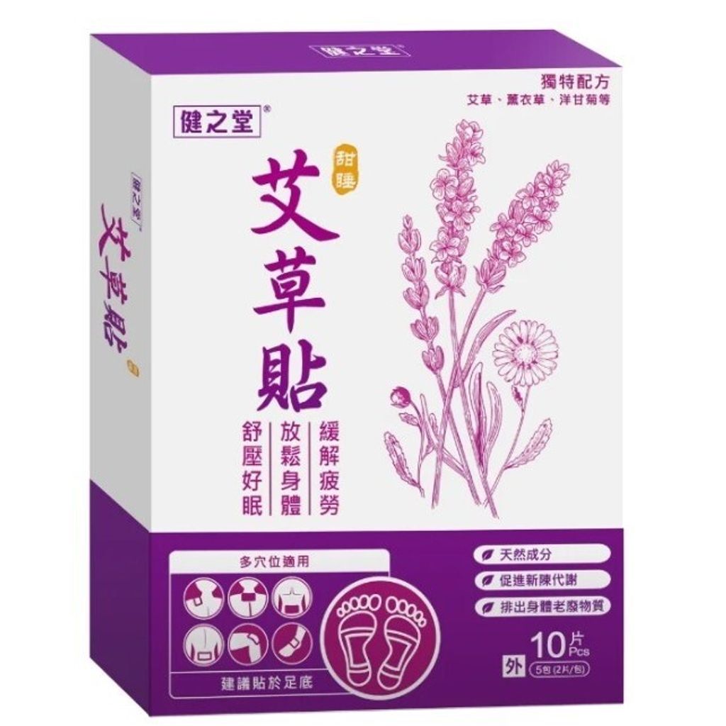 tw-11134207-7r98z-lt0cca6dwt7677