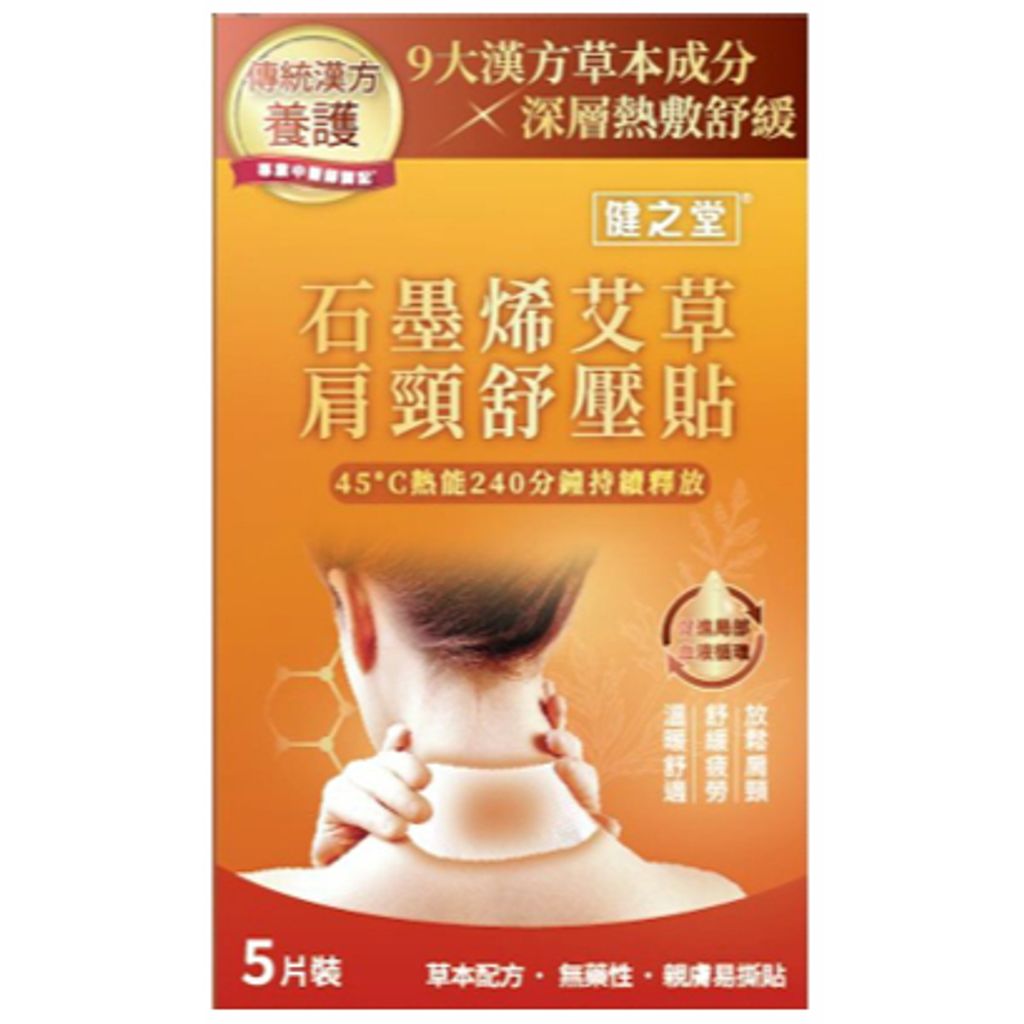 tw-11134207-7rbka-m77sm2pcqh4ye7