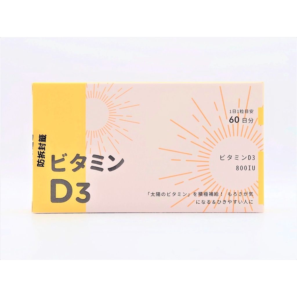 d15f77ba65607816dab8aa82c8fe2313