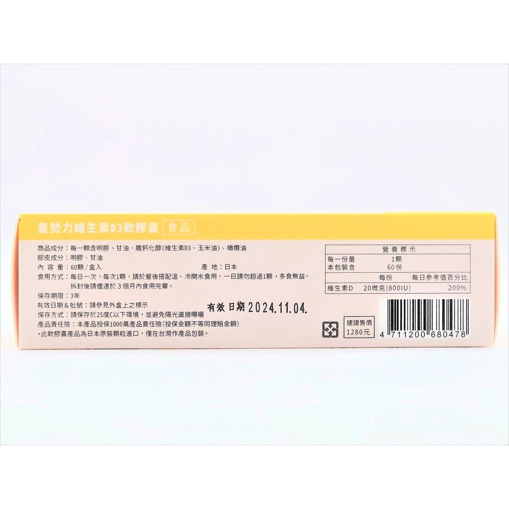 sg-11134201-22100-tqxjtbz7nhiv5b