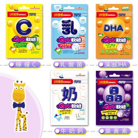 tw-11134207-7quky-lfhpiikjgbu2d4