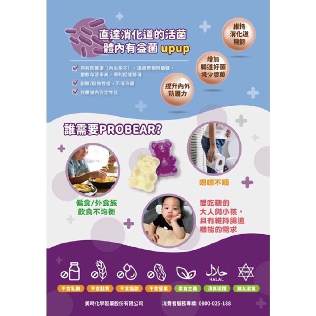 tw-11134207-7qul6-lfhpiikjdip62a