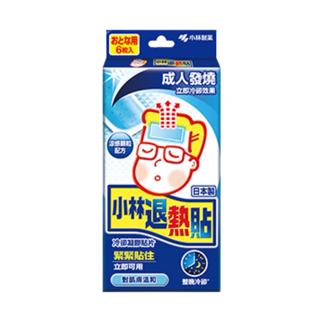 tw-11134207-7ra0r-mczty13xumay77