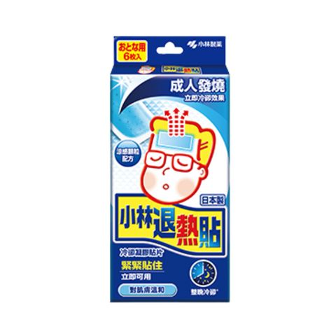 tw-11134207-7ra0i-mcztwhl33p6of0