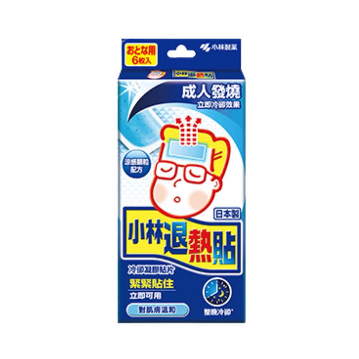tw-11134207-7ra0i-mcztwhl33p6of0