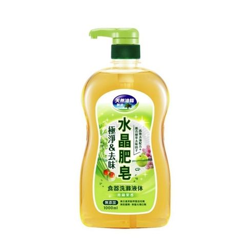 sg-11134201-22120-jp1jyyo6sjkve8