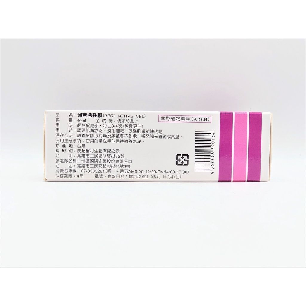 sg-11134201-22100-9ejtzo919tiv25