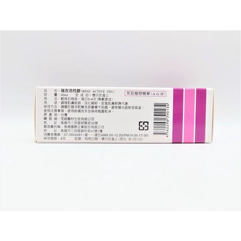 sg-11134201-22100-9ejtzo919tiv25