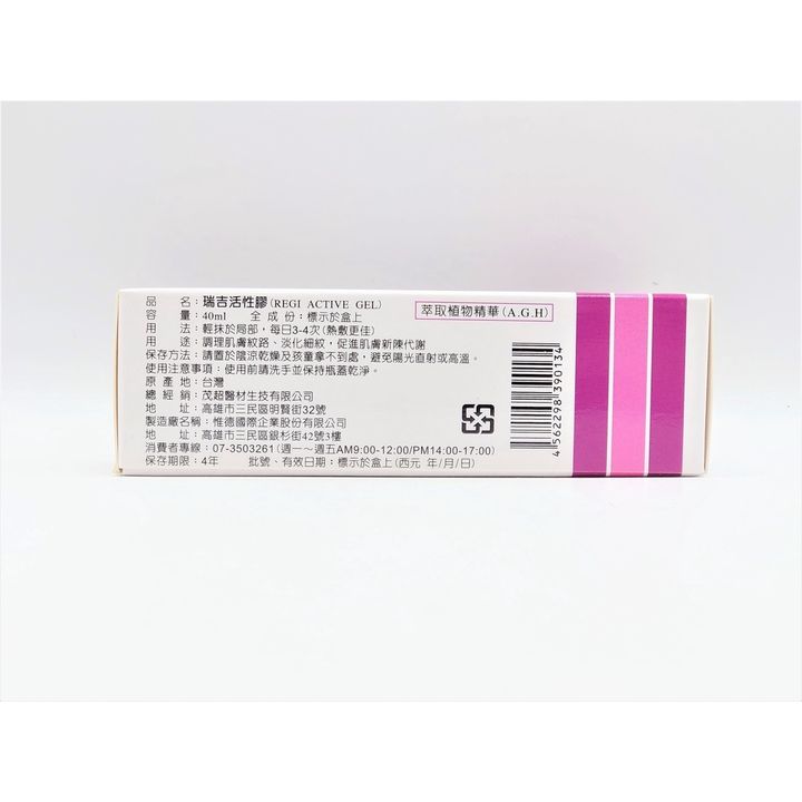 sg-11134201-22100-9ejtzo919tiv25
