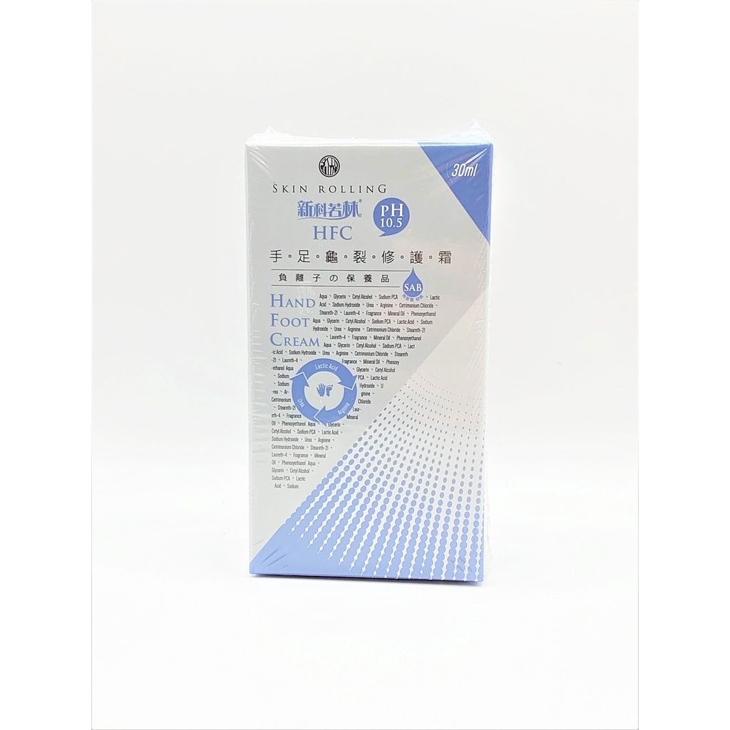 sg-11134201-22110-87cf7wxhbikv73