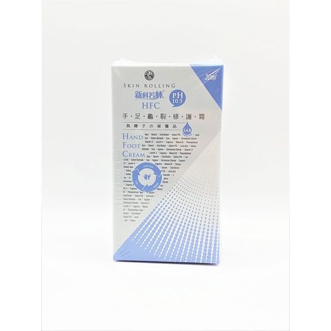 sg-11134201-22110-87cf7wxhbikv73