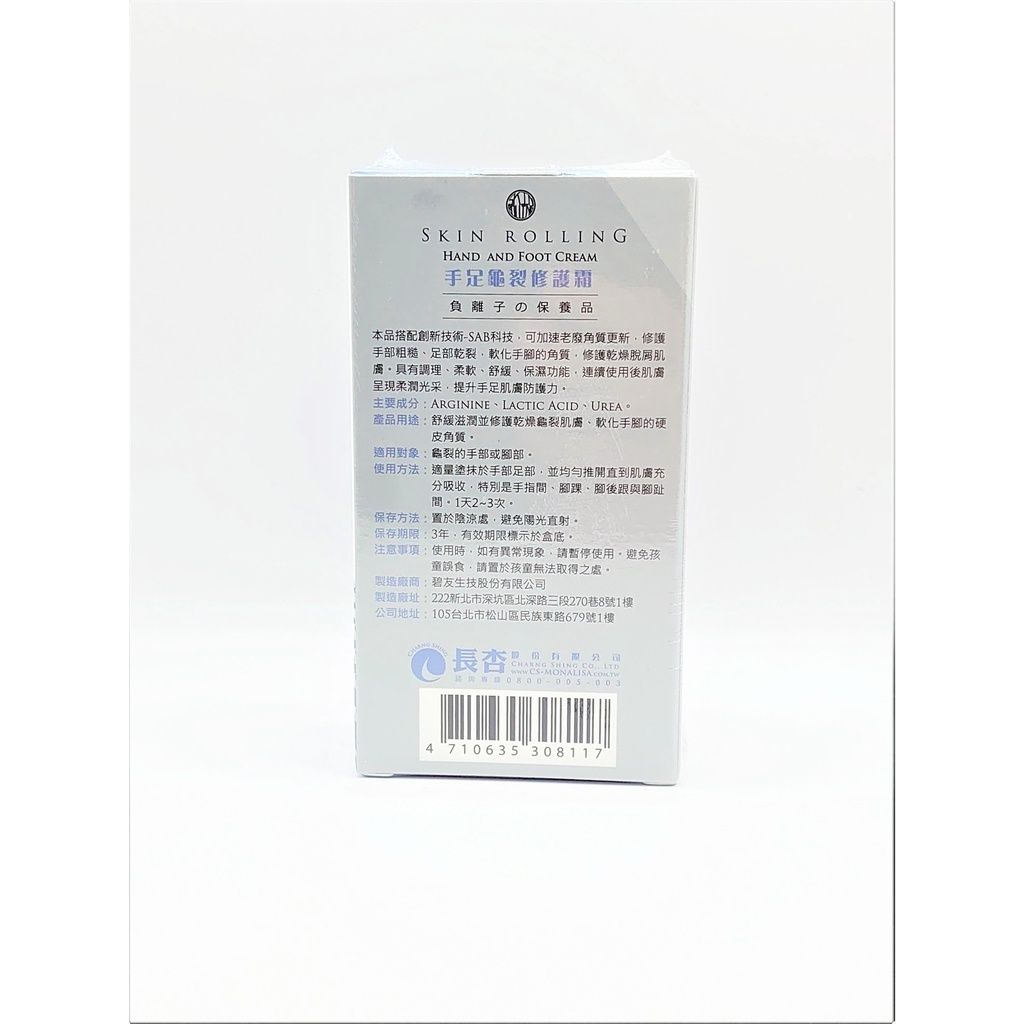 sg-11134201-22110-jg9mouxhbikv65