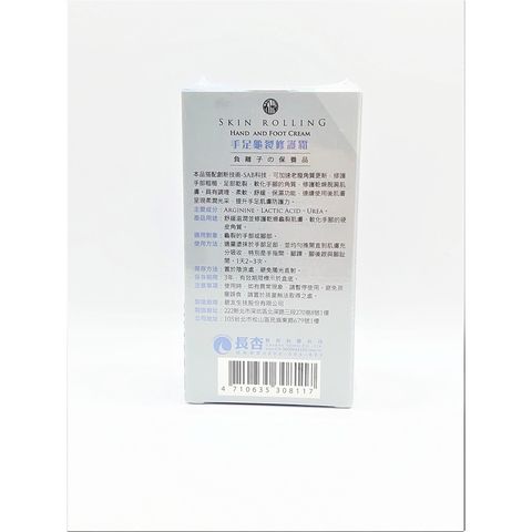 sg-11134201-22110-jg9mouxhbikv65