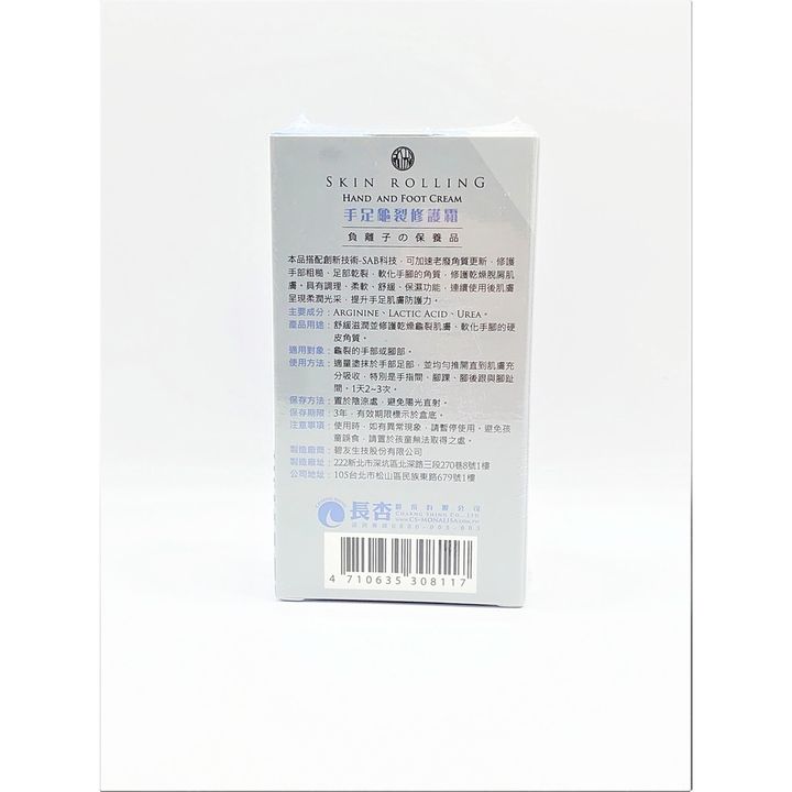 sg-11134201-22110-jg9mouxhbikv65