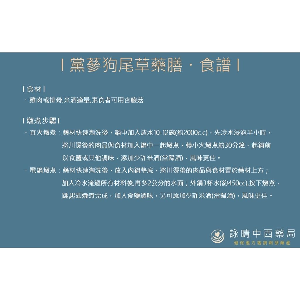 sg-11134201-22100-cywzh7kzd5iv38
