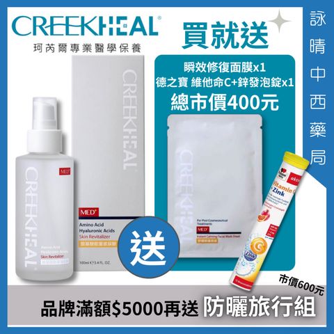 tw-11134207-7r98v-lyojh1lcdm3i8d