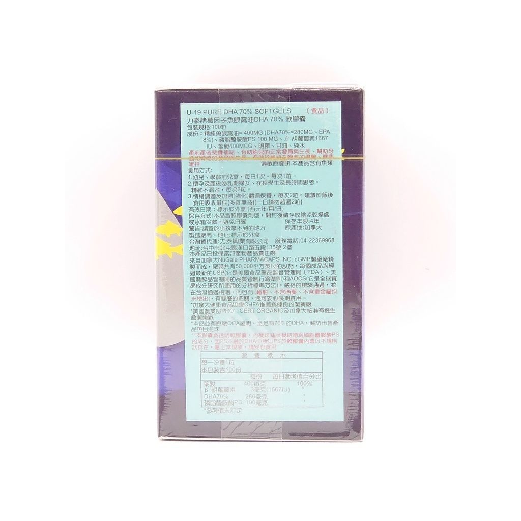 sg-11134201-22100-obv9650shkiv6a