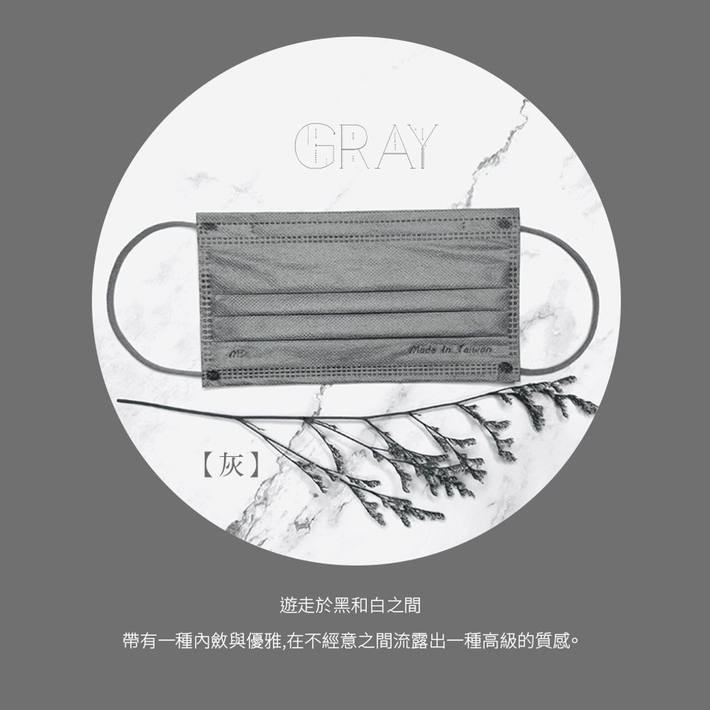 sg-11134201-22100-qfuislbkpliv5c