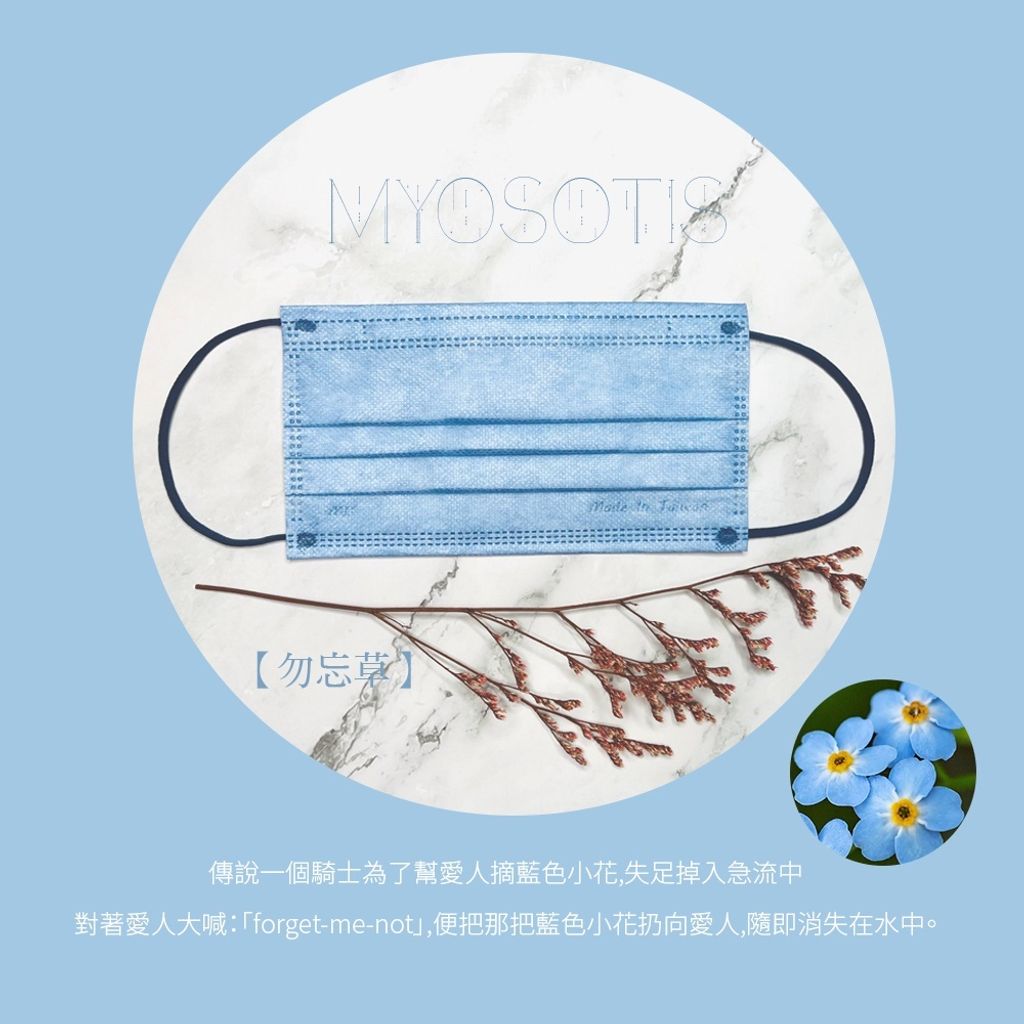 sg-11134201-22100-g6gbzv3jplivfa