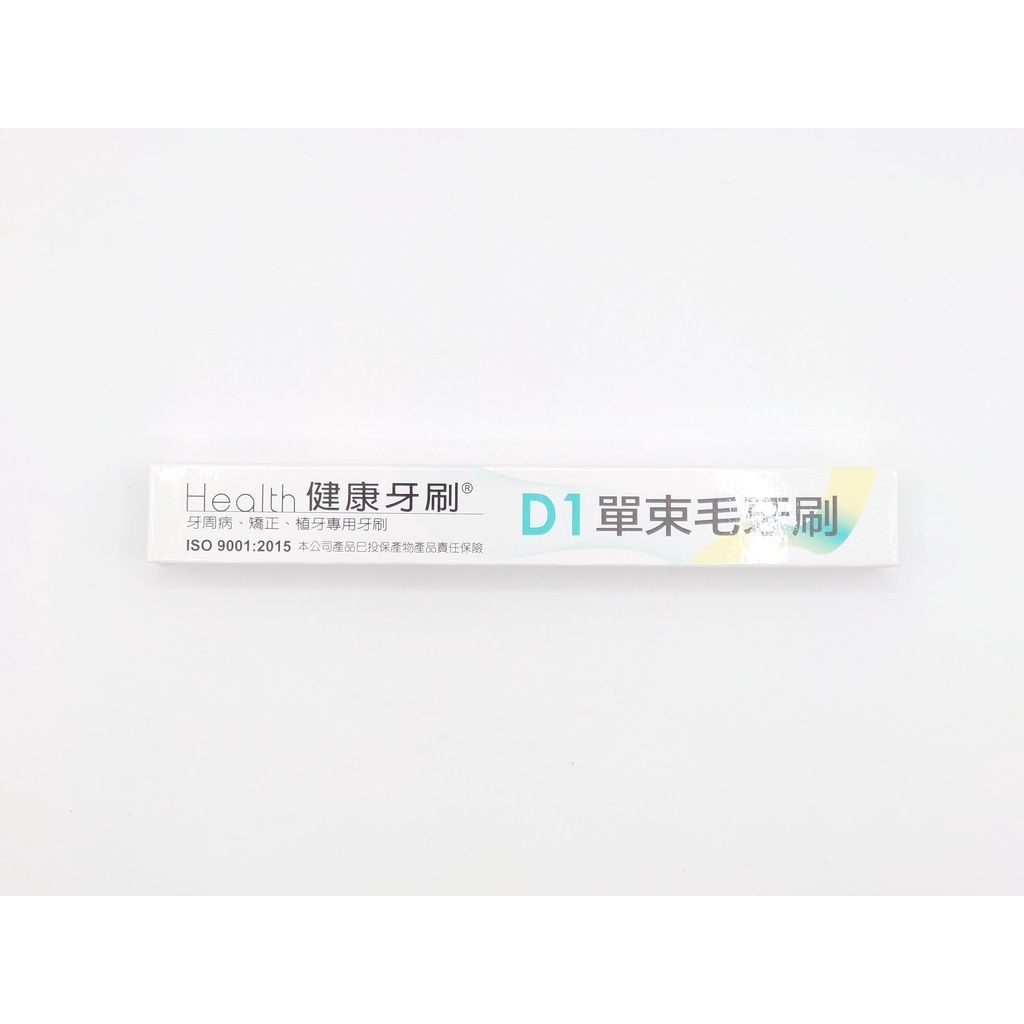 sg-11134201-22120-z07qx81dsjkv2f