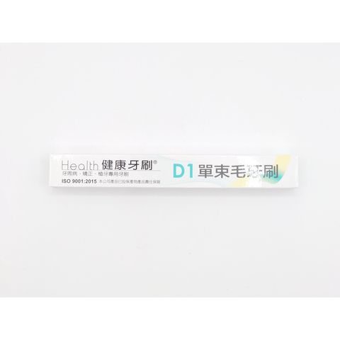 sg-11134201-22120-z07qx81dsjkv2f