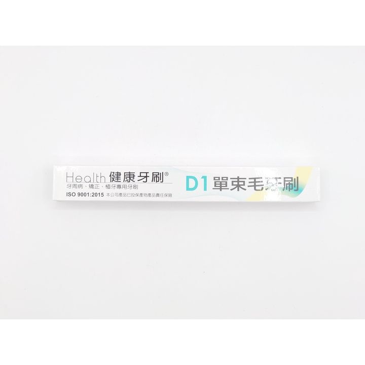 sg-11134201-22120-z07qx81dsjkv2f