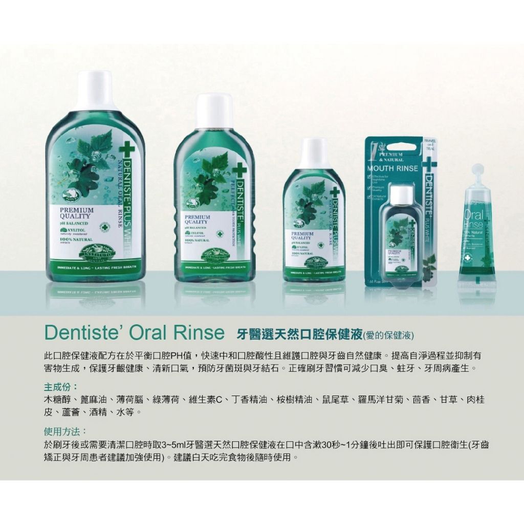 tw-11134207-7r991-lt3jmat696h4b0