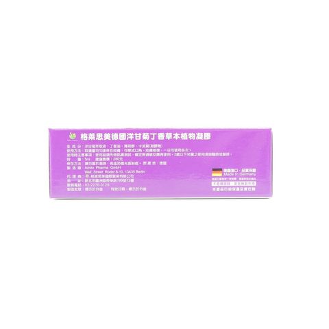 sg-11134201-22120-n0ftvhxvujkve4
