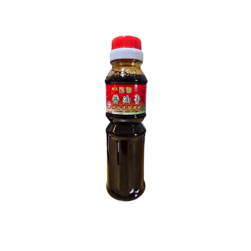 tw-11134207-7rasm-m4654x8c0fond4