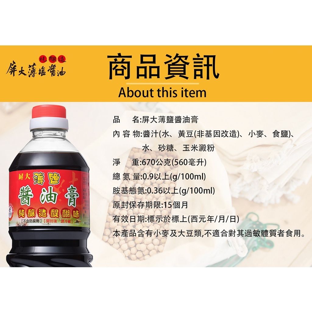 sg-11134201-22110-1hlzvp6bdikv5b