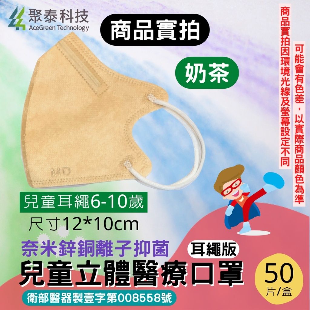 789775218c152096667adb6889a9b574