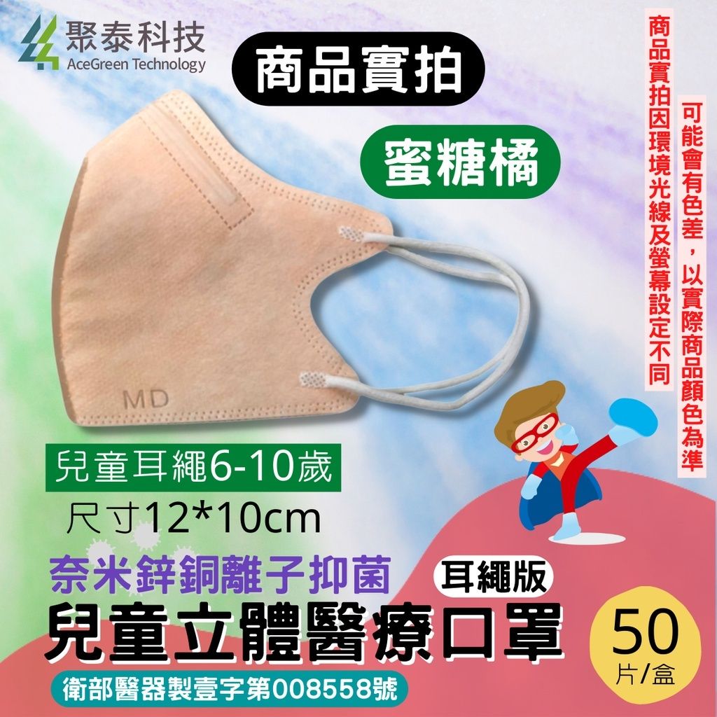 sg-11134201-22100-a8okmipy0civ20