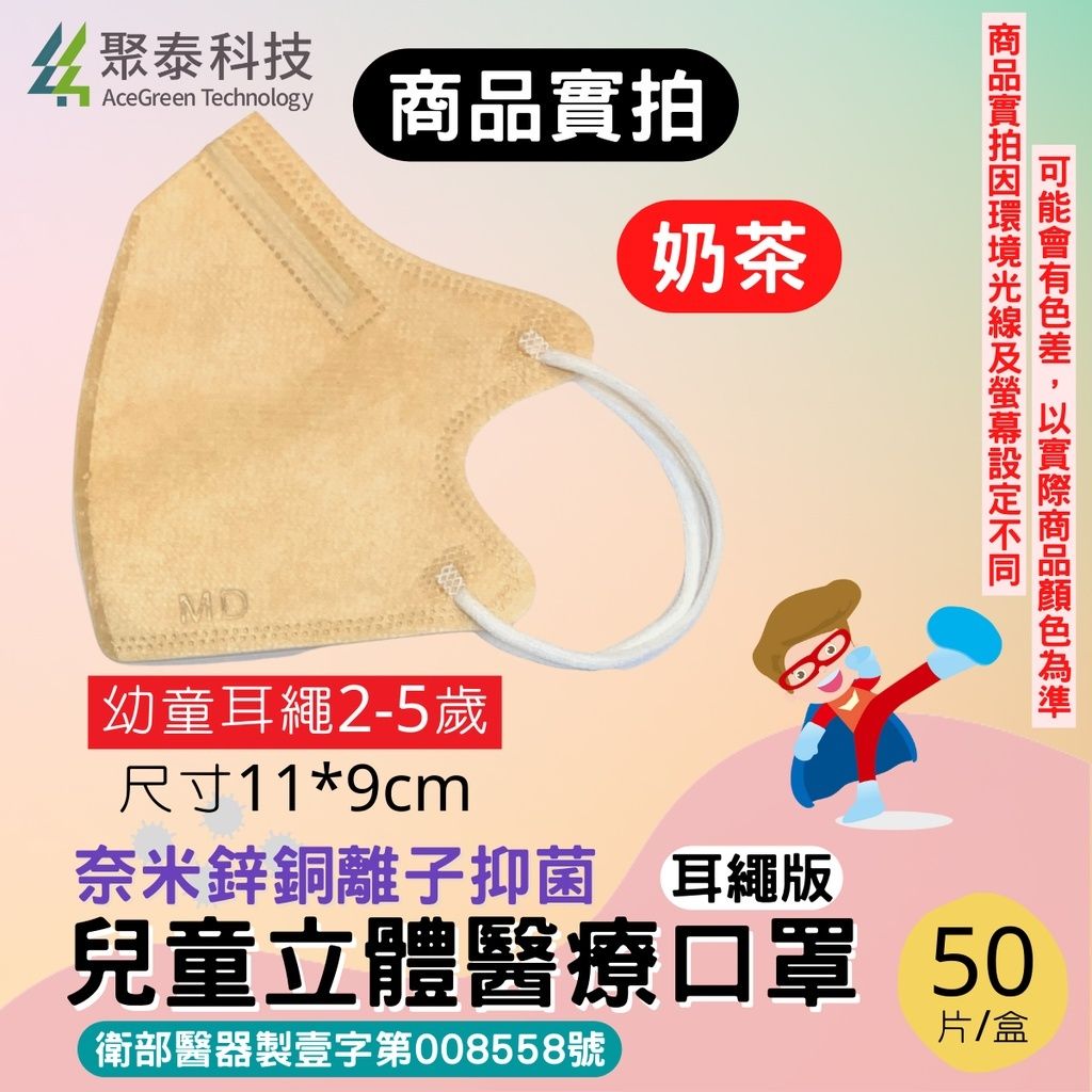 350376a1e1a9ce542286fa3b9012715a