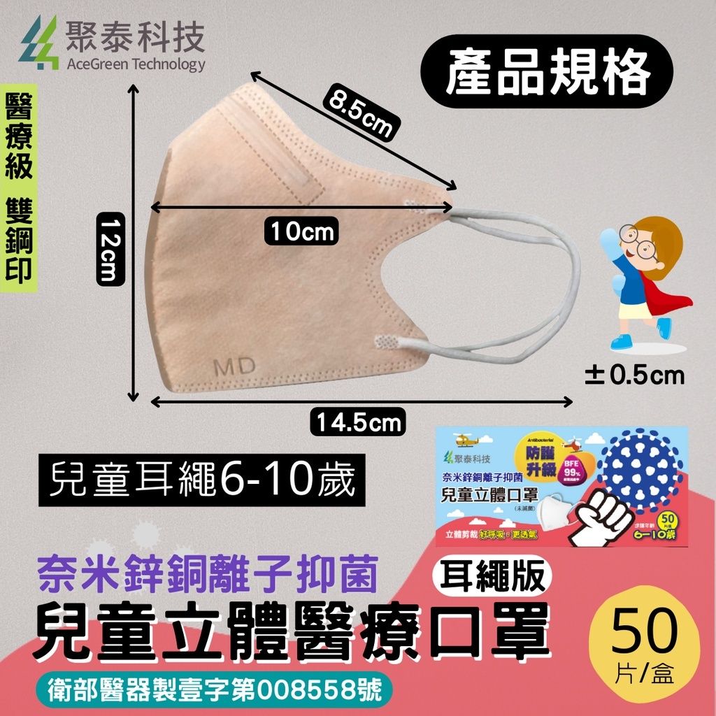 f06b3408721d7587c31aecb4f8b2cb30