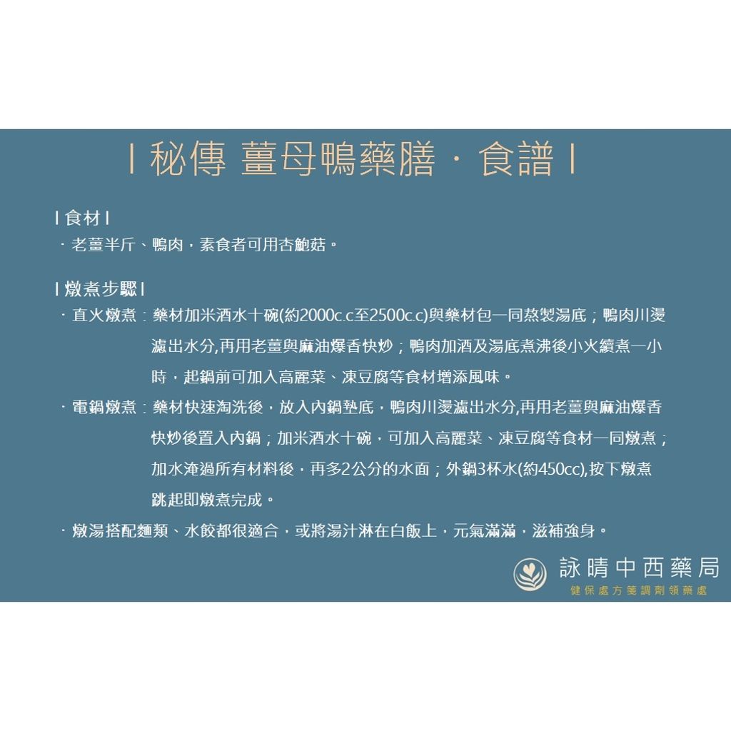 sg-11134201-22100-0a5yyup58wiv92