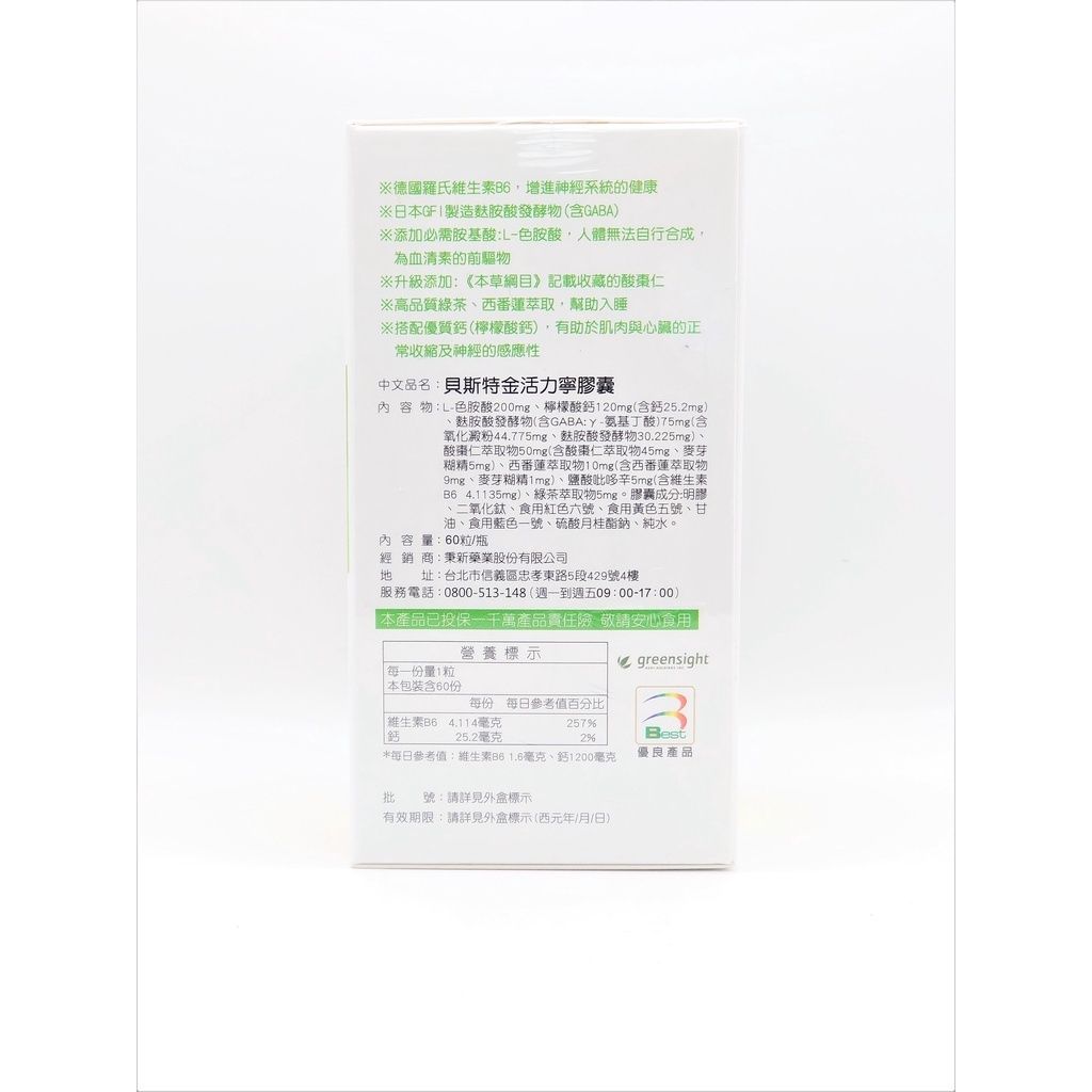 sg-11134201-22110-4n8ixbffupjv0f