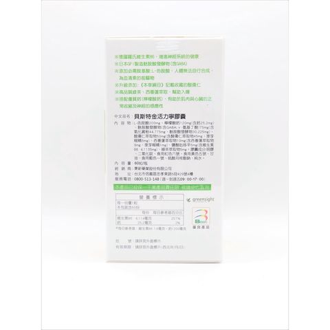 sg-11134201-22110-4n8ixbffupjv0f