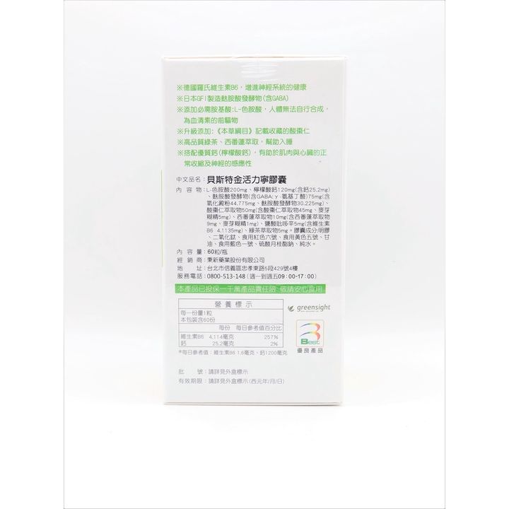 sg-11134201-22110-4n8ixbffupjv0f