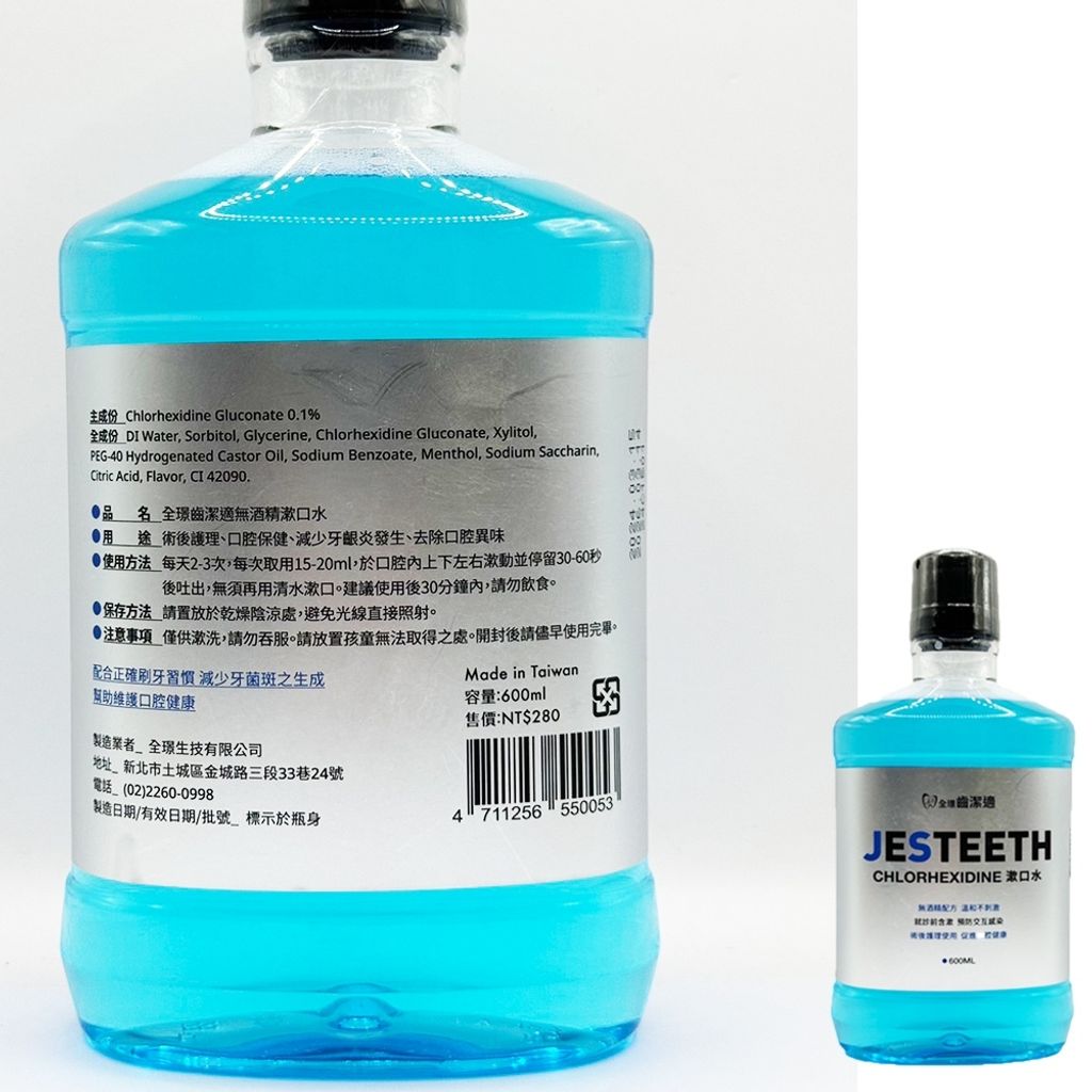 tw-11134207-7r990-lu7l8dd0xipl17