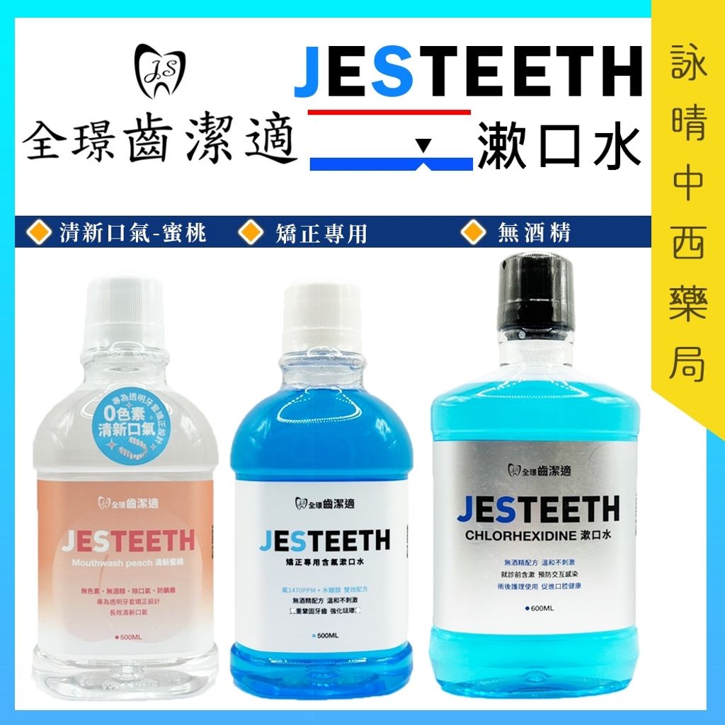 tw-11134207-7r990-lu7l8dd0w45518