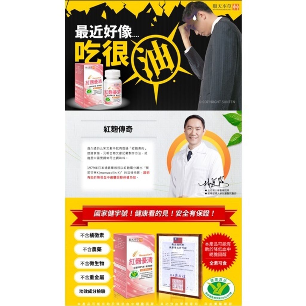 sg-11134201-22100-wxhj6kvrn6ive0