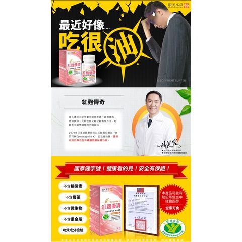 sg-11134201-22100-wxhj6kvrn6ive0