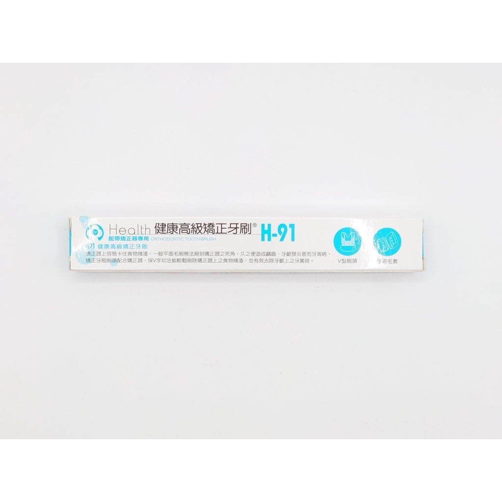sg-11134201-22120-gi92ud1asjkv01