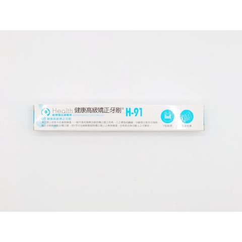 sg-11134201-22120-gi92ud1asjkv01